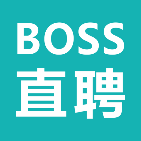 BOSS直聘带会员